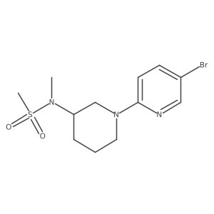 2877651-15-3 structure