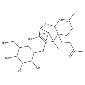 99124-45-5 structure