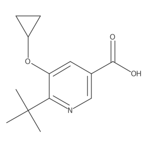 1243283-35-3结构式