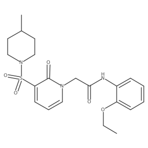 1251694-67-3 structure