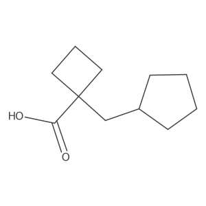 1261269-12-8 structure