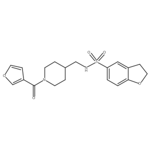 1448125-26-5 structure