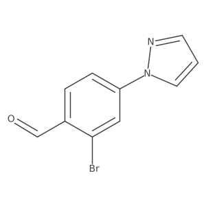 1691619-68-7 structure