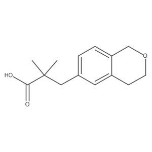 1898138-52-7 structure