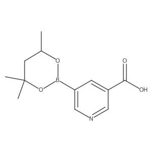 2096996-77-7 structure