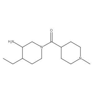 2137706-45-5 structure