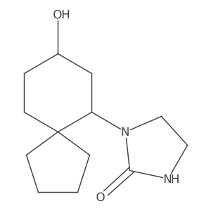 2138096-48-5 structure