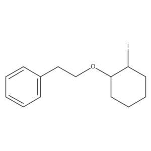 2138586-50-0 structure