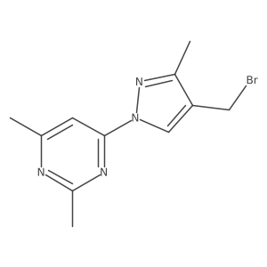 2167962-02-7 structure