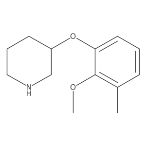 2229413-68-5 structure