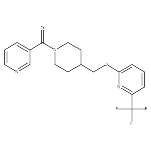2379947-64-3 structure