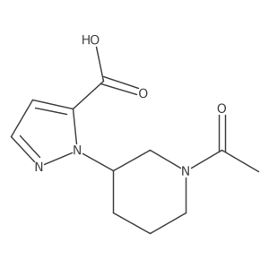 2680795-72-4结构式