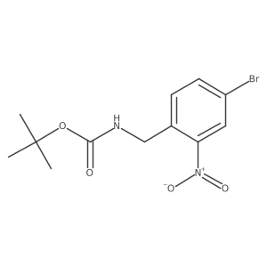 2680833-34-3结构式