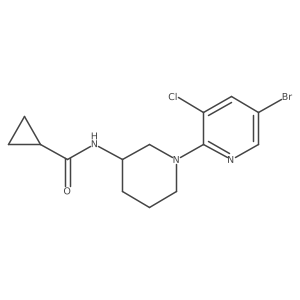 2742045-71-0 structure