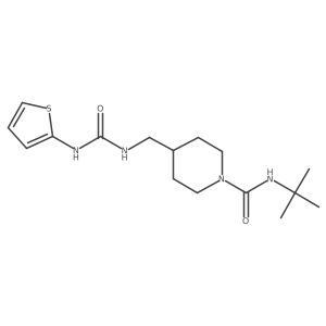 1235664-45-5 structure