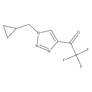 1249254-50-9 structure