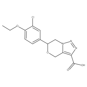 1984073-92-8 structure
