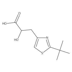 2159695-87-9结构式
