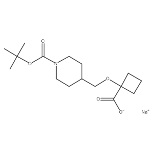 2197062-99-8 structure