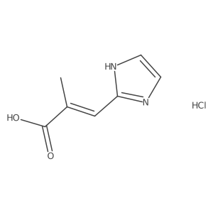 2220111-40-8结构式