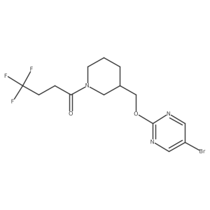 2380095-14-5结构式