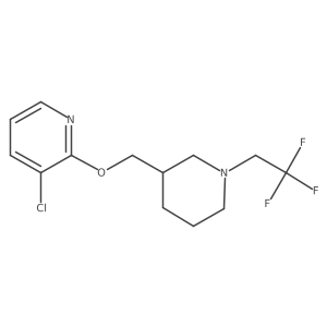 2770605-25-7 structure