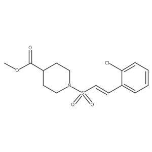 1311998-93-2结构式