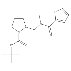 1420890-58-9 structure