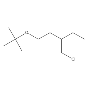 1-(Tert-butoxy)-3-(chloromethyl)pentane结构式