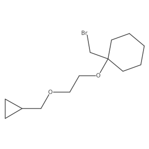 1996375-45-1结构式