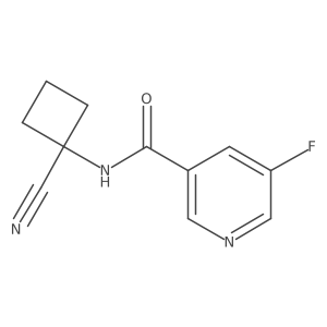 2093731-69-0结构式