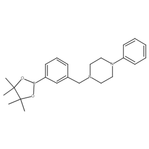 2096339-39-6 structure