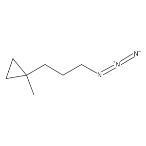 2137651-50-2 structure
