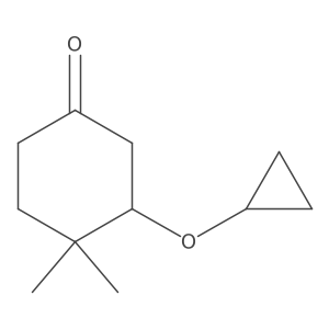 2138571-86-3 structure