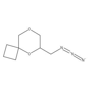 2172002-31-0 structure
