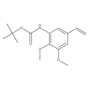 2228348-27-2 structure