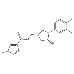 2640956-75-6结构式