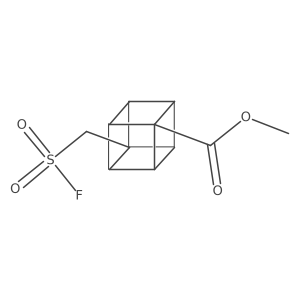 2648946-43-2结构式
