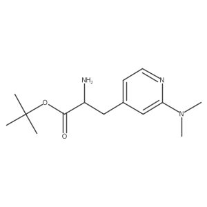 2680546-81-8结构式