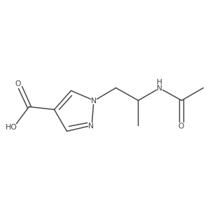 2680877-57-8 structure
