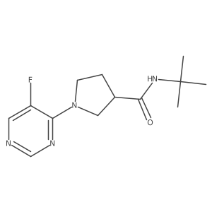 2741955-17-7 structure