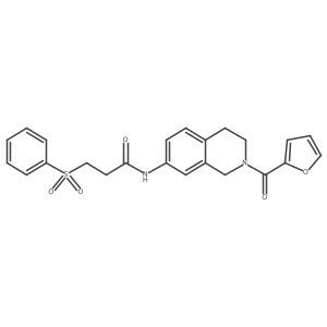 1207028-80-5 structure