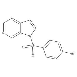 1609172-16-8 structure