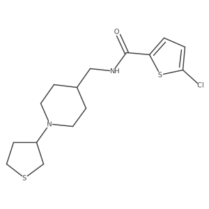 2034589-52-9结构式