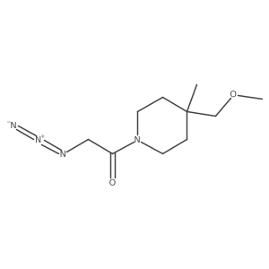 2097995-96-3 structure