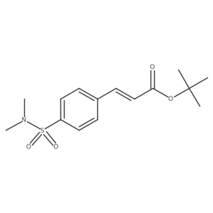 2138816-73-4结构式