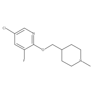 2201998-51-6 structure