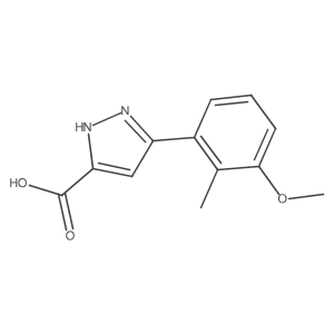 2228089-58-3 structure