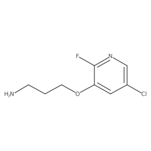 2228316-48-9 structure
