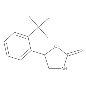 2228693-60-3 structure